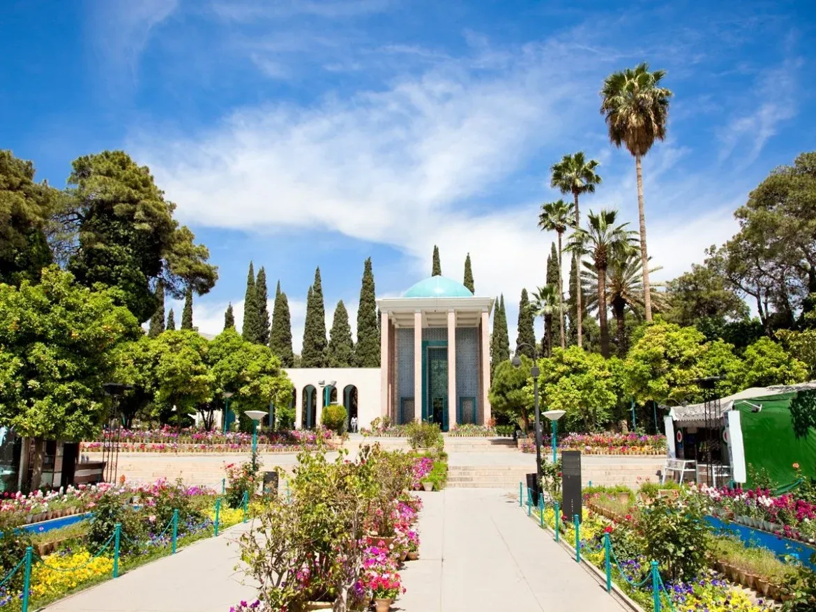 آرامگاه سعدی (سعدیه)
