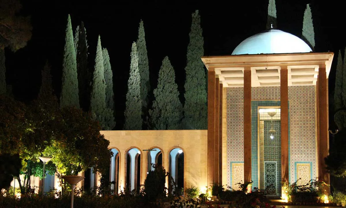 آرامگاه سعدی (سعدیه)