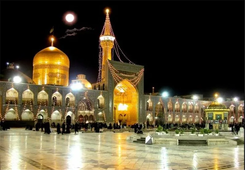 حرم امام رضا (ع)