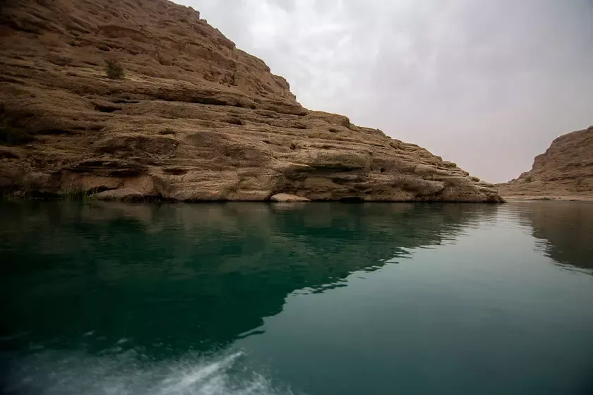 چال کندی